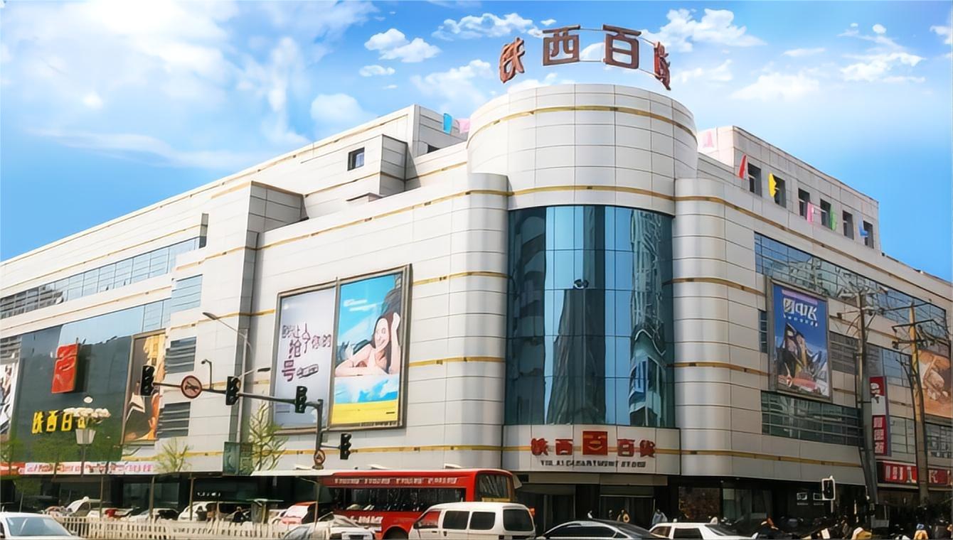 金色回憶，感恩回饋 ——尋找2023年的黃金伙伴  您的每一次選擇，都是我們珍貴的記憶